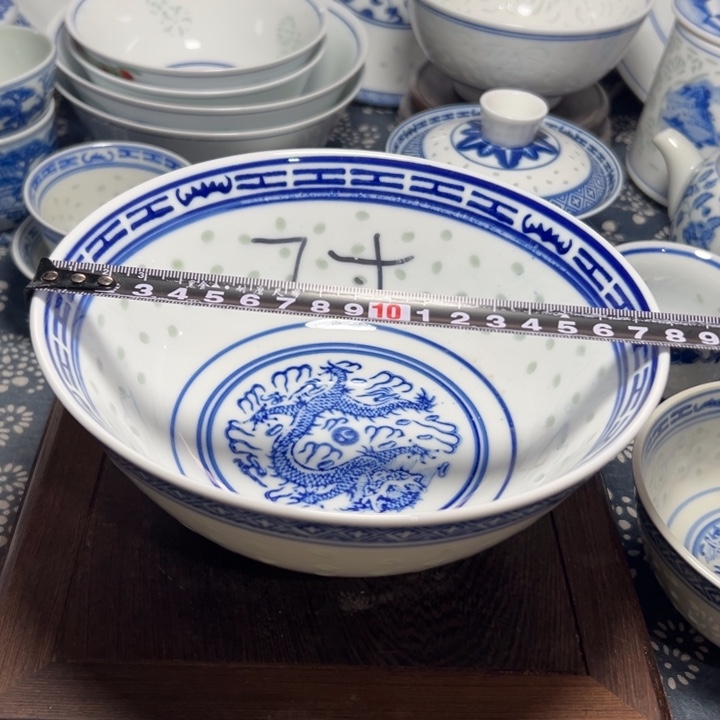 陶青花玲珑，7寸面碗