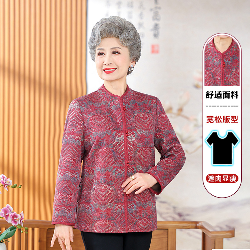 奶奶春装外套老太太衣服中老年人女装妈妈春秋款唐装老人长袖衬衫