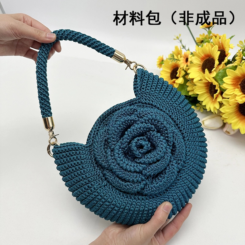 大号牡丹花【非成品】手工编织手拎包diy材料包送教程