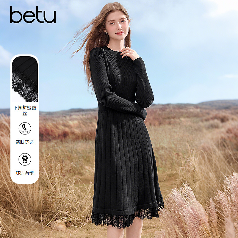 Betu/百图【流光风】2025年秋季新款时尚气质显瘦收腰连衣裙2509T96
