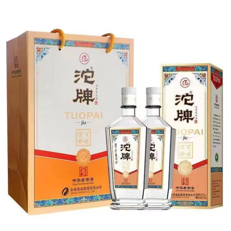 舍得沱牌-K9【两瓶装】52度500ml礼盒装浓香型纯粮酿造口粮白酒52度