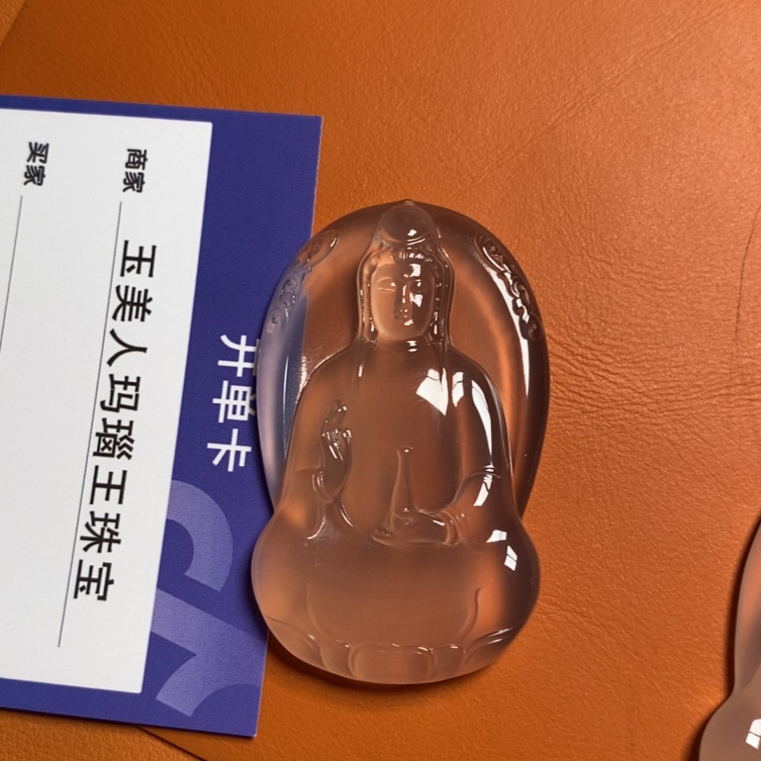 ᑋ****玛瑙/玉髓吊坠未镶嵌