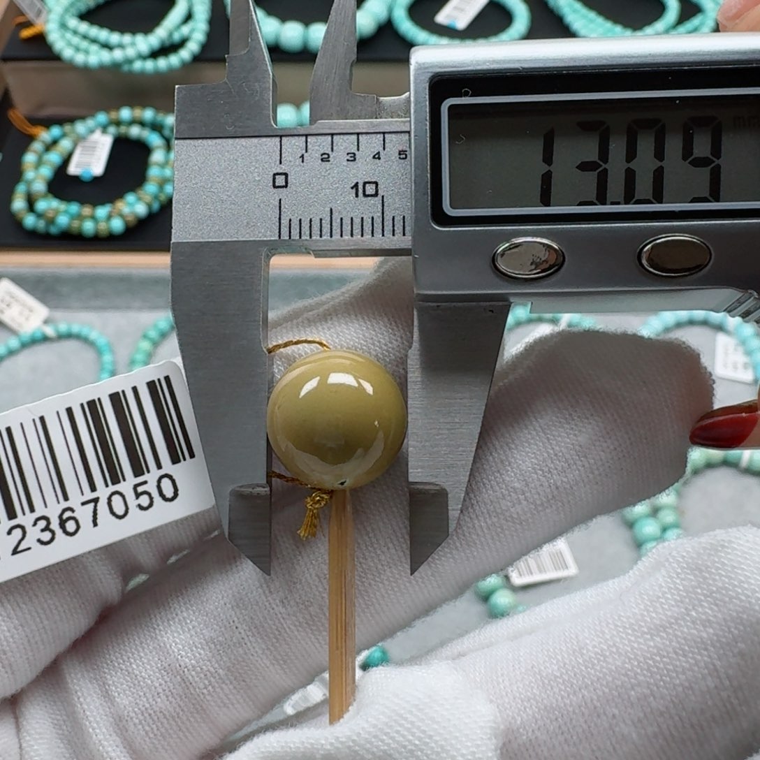 绿松石挂件未镶嵌