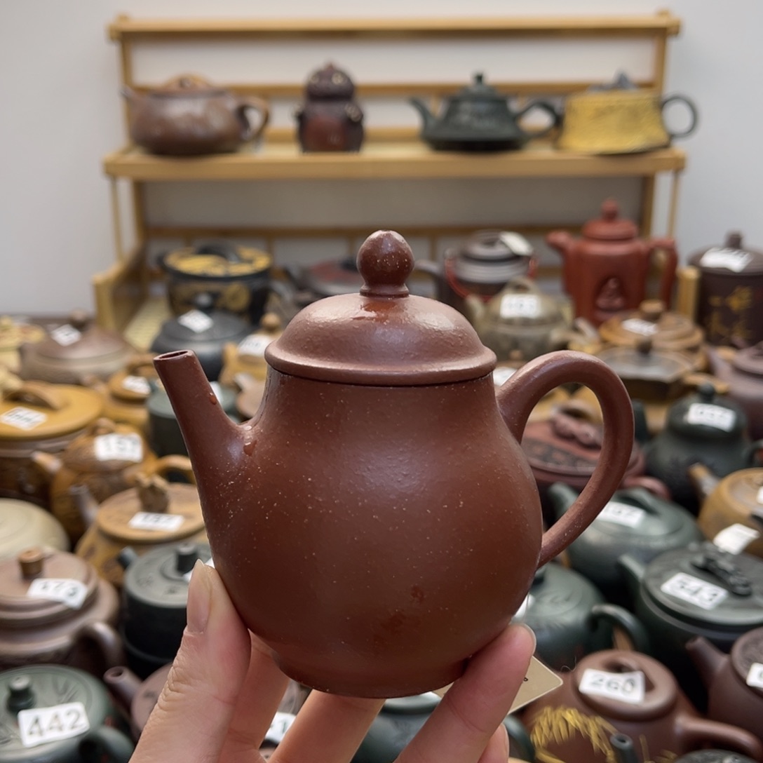 紫砂微瑕紫砂微瑕200