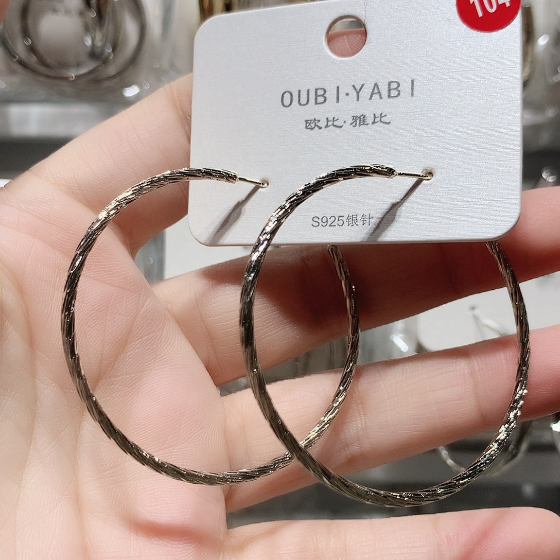 铜合金合金浅金色拉丝5公分