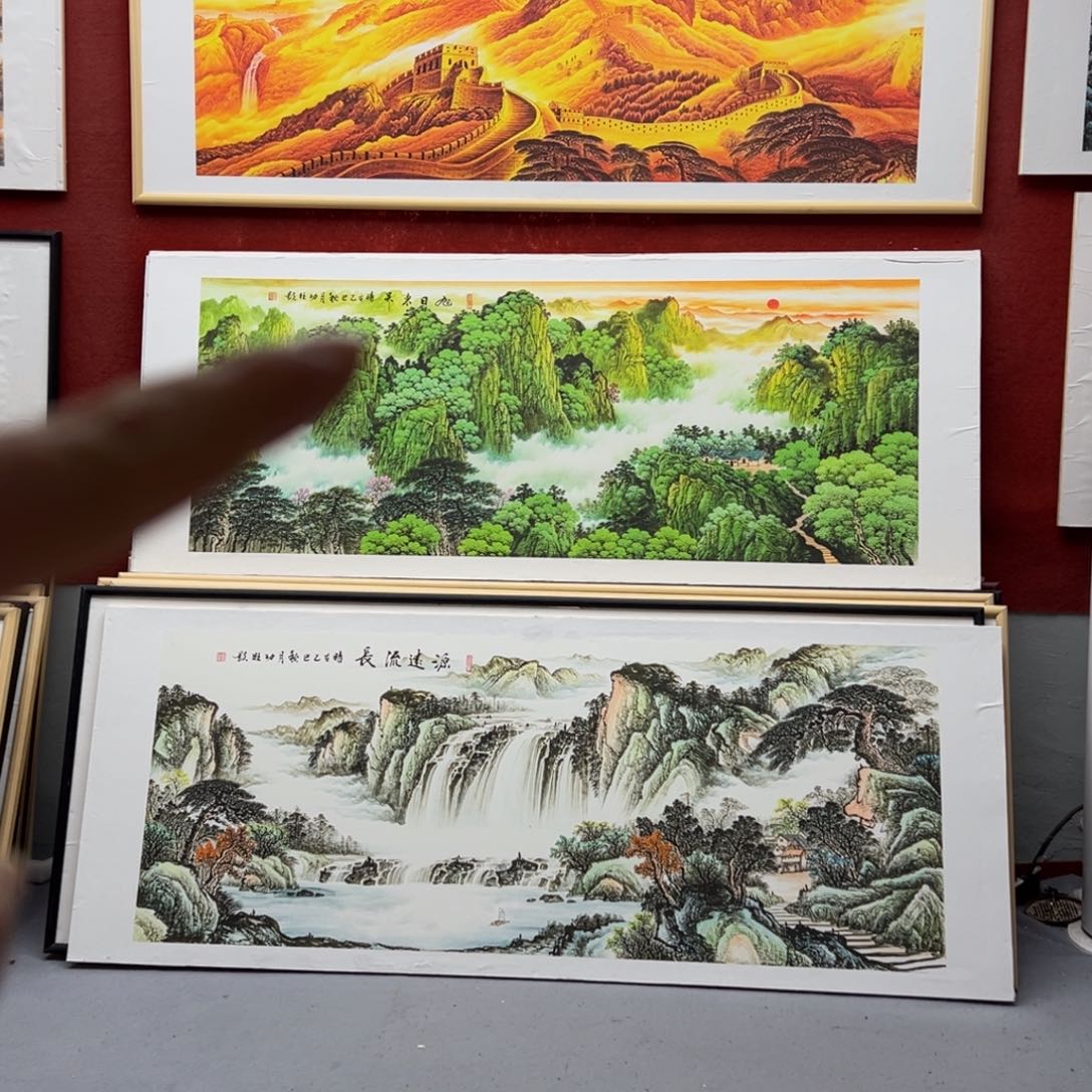 安***房国画180/70旭日东升