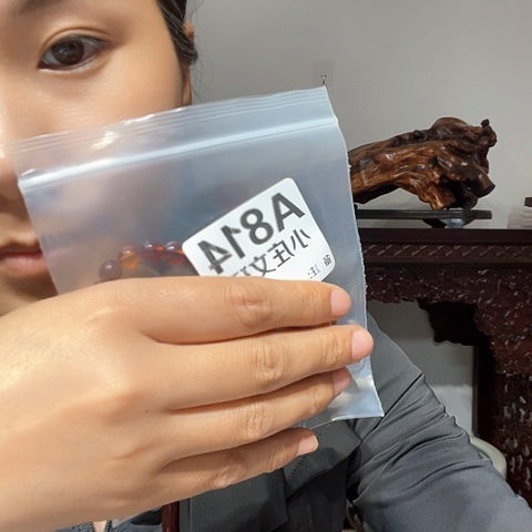 【闪购商品】香榧木814