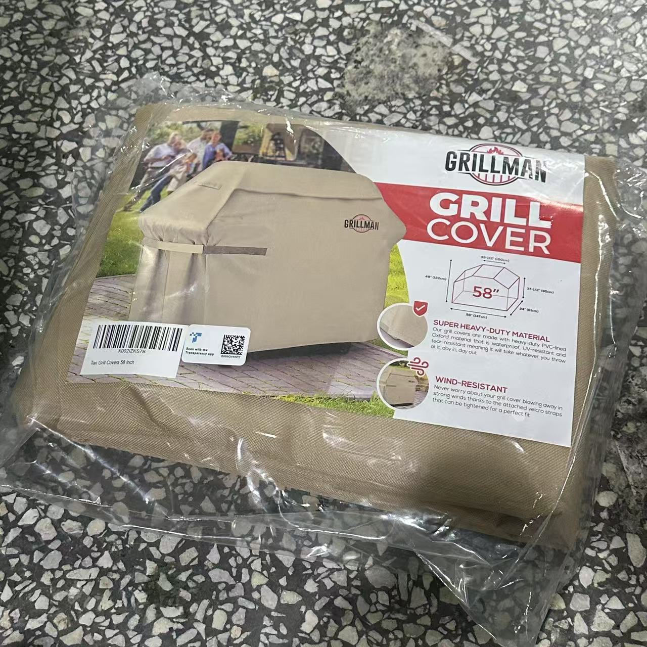 卡其色多用途防水罩