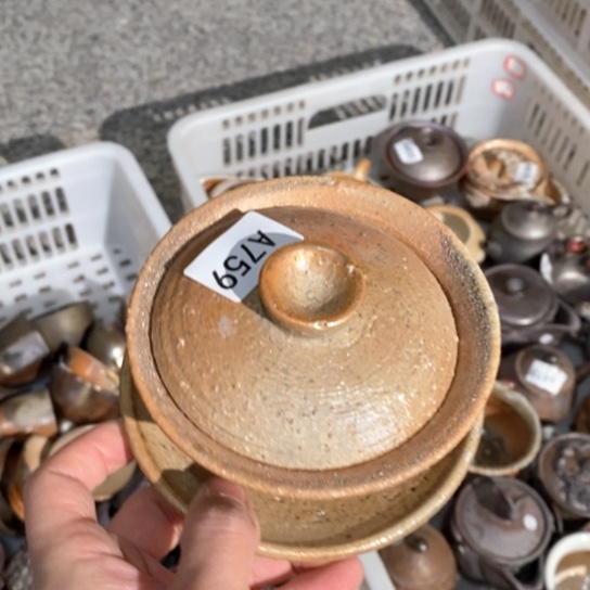 福利多多福利多多