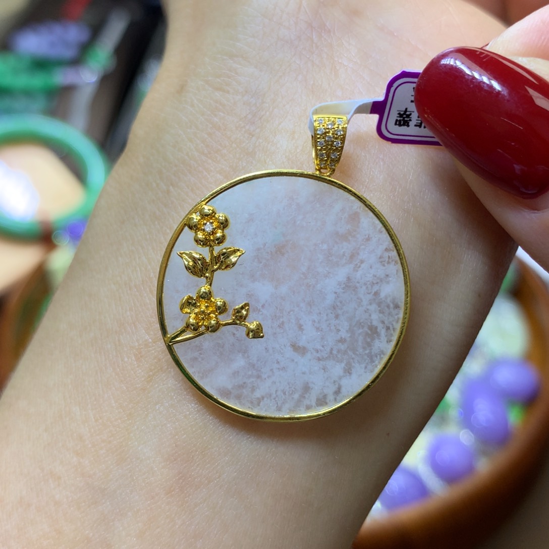 【闪购商品】翡翠颈饰18K金镶嵌翡翠