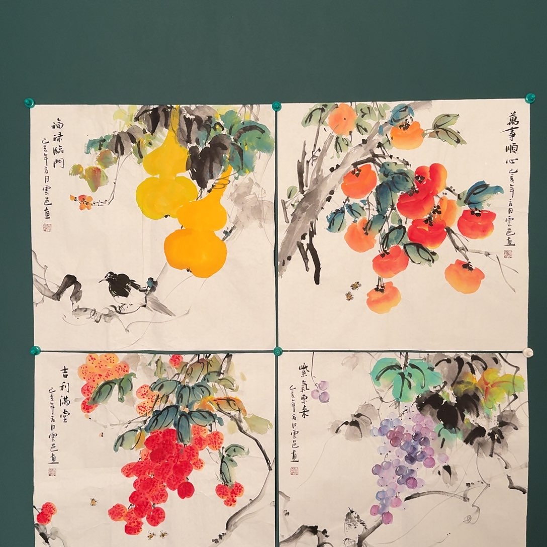 国画云邑老师的作品