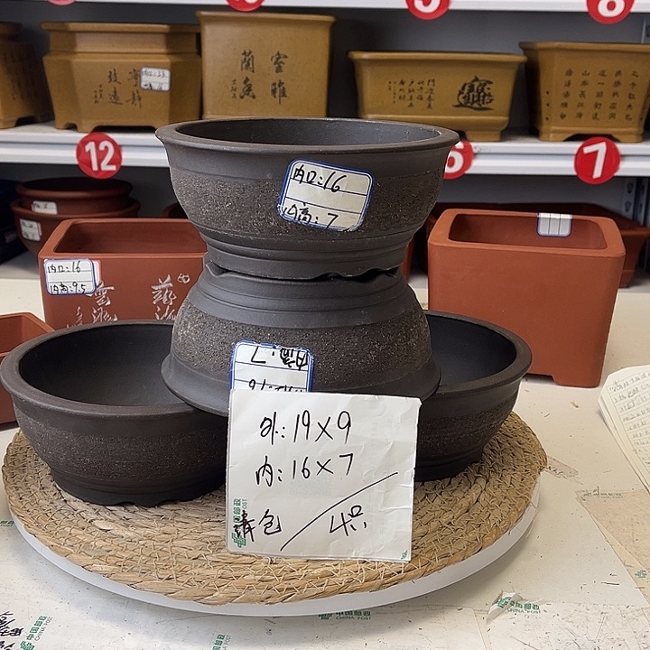 紫砂花盆紫砂艺术