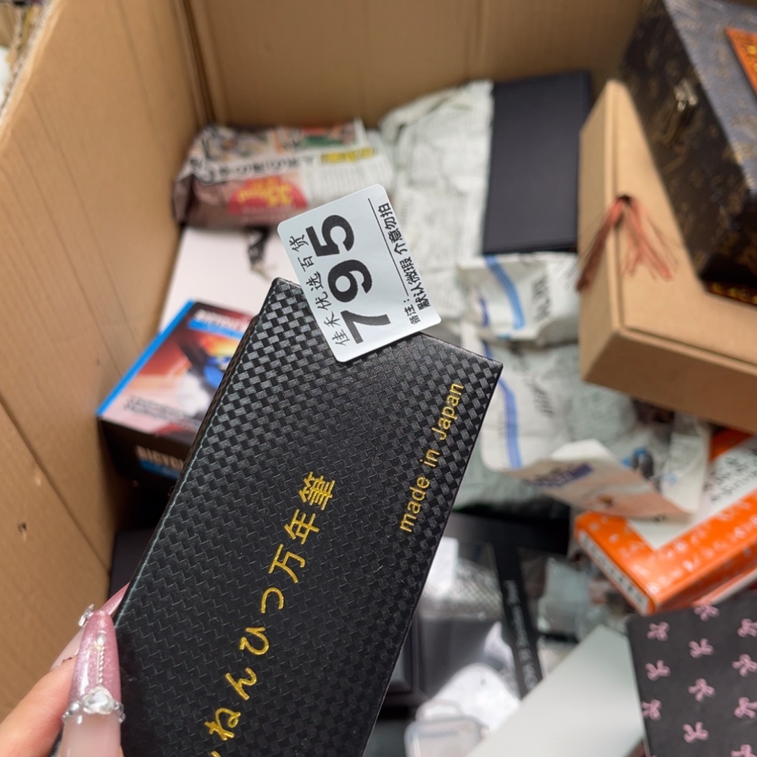 贝***爸碟我在微博发表了头条文章的