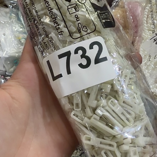 C***y732 包装编织工艺diy