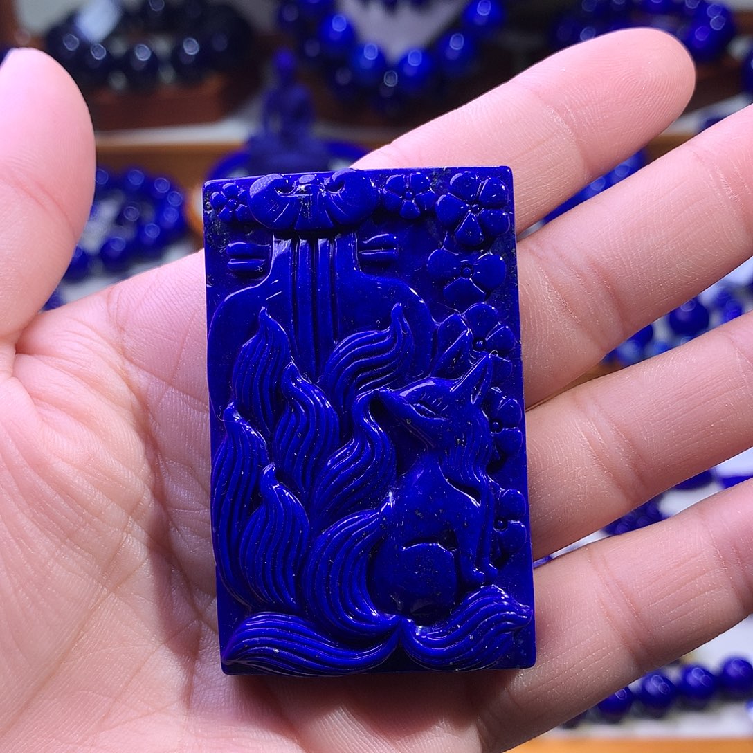 青金石未镶嵌吊坠(不含链)九尾狐雕刻牌