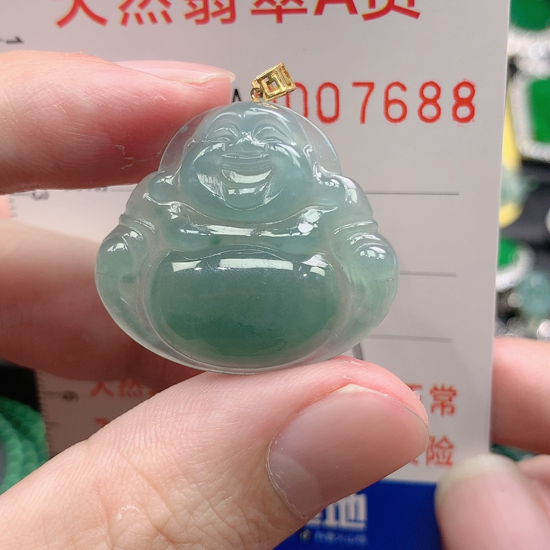 翡翠吊坠(不含链)18K金镶嵌