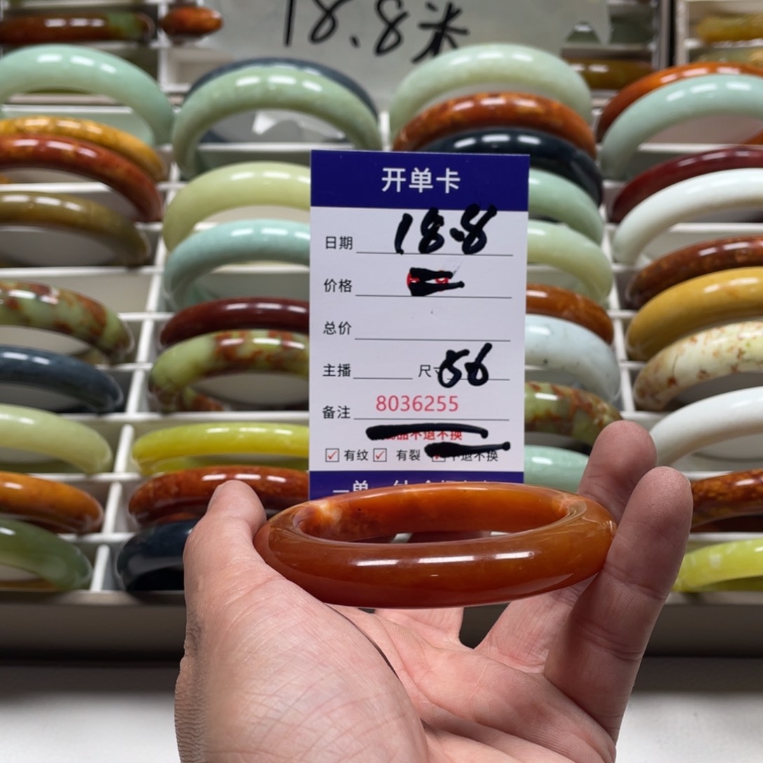 蛇纹石玉手镯未镶嵌甜*?