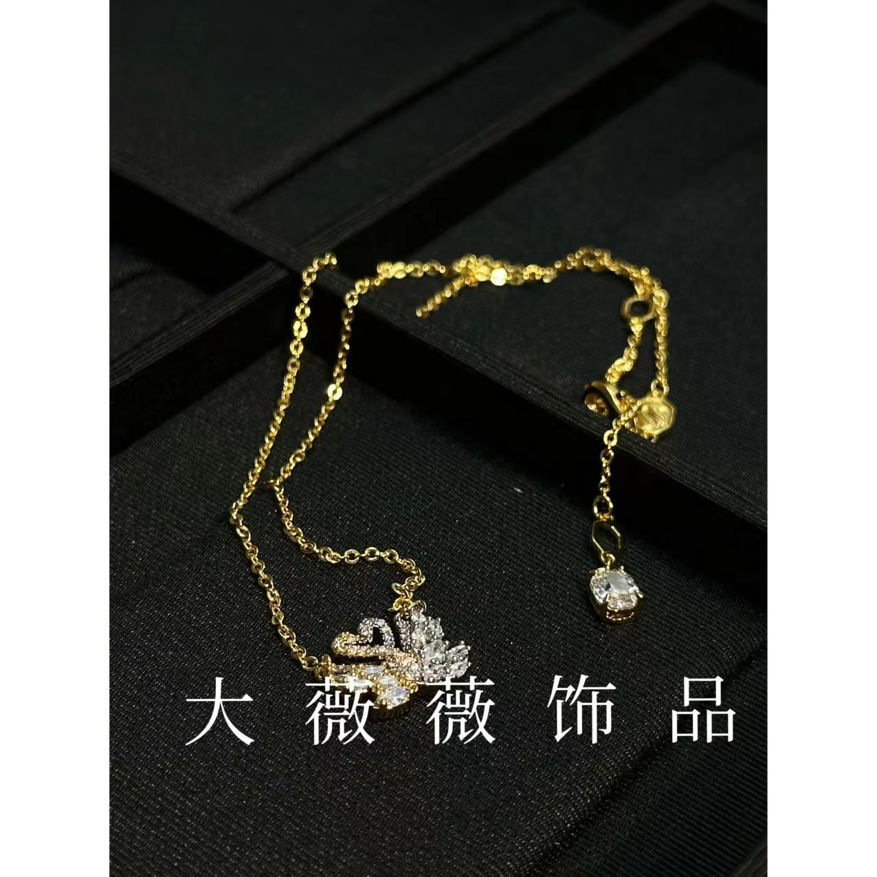 铜合金项链 高级感轻奢气质撞色项链-5393