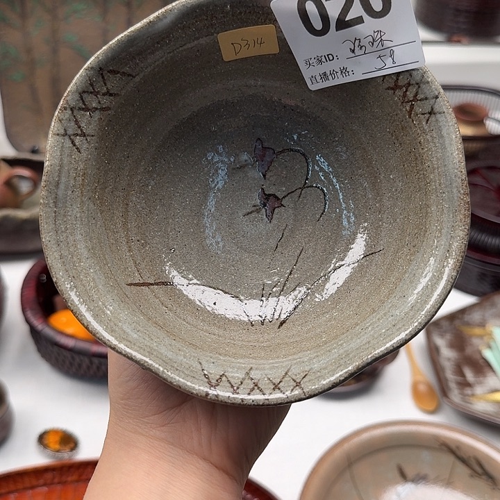 瓷片瓷器瓷器瓷器瓷器020