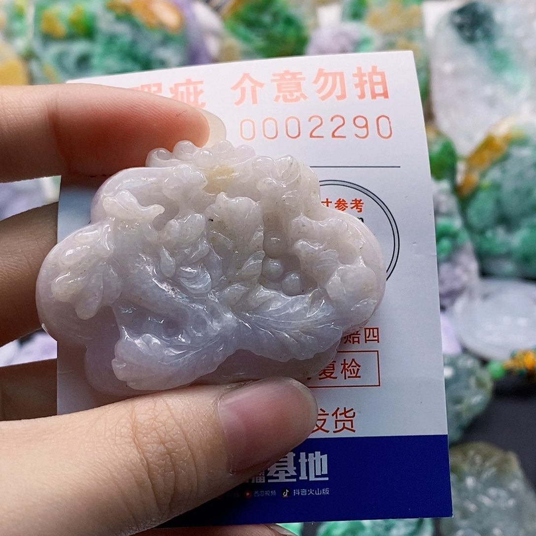 吊坠(不含链)未镶嵌翡翠