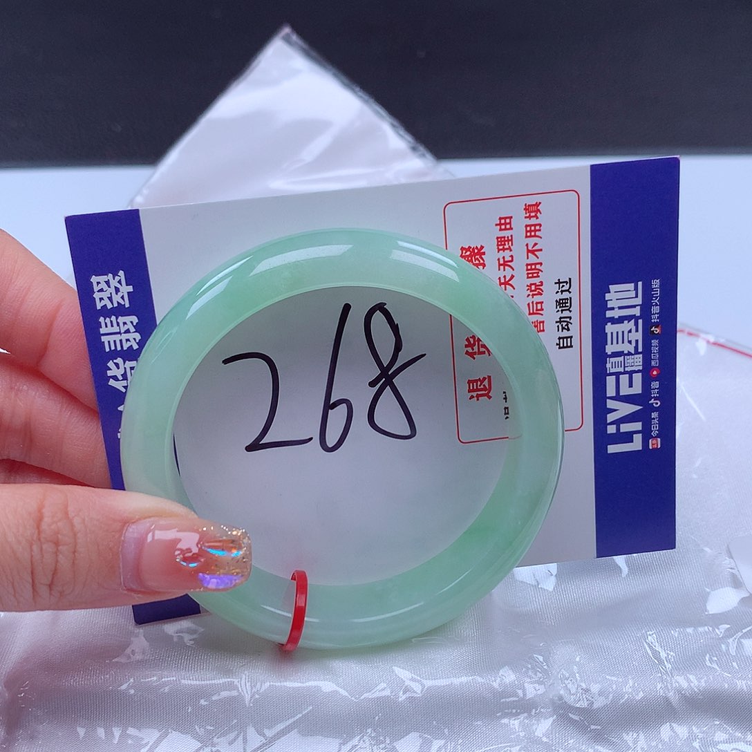 翡翠手镯未镶嵌001454手镯