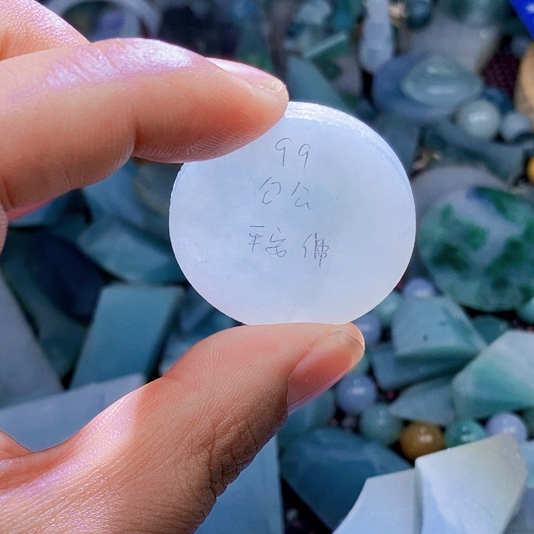 未镶嵌定制翡翠翡翠