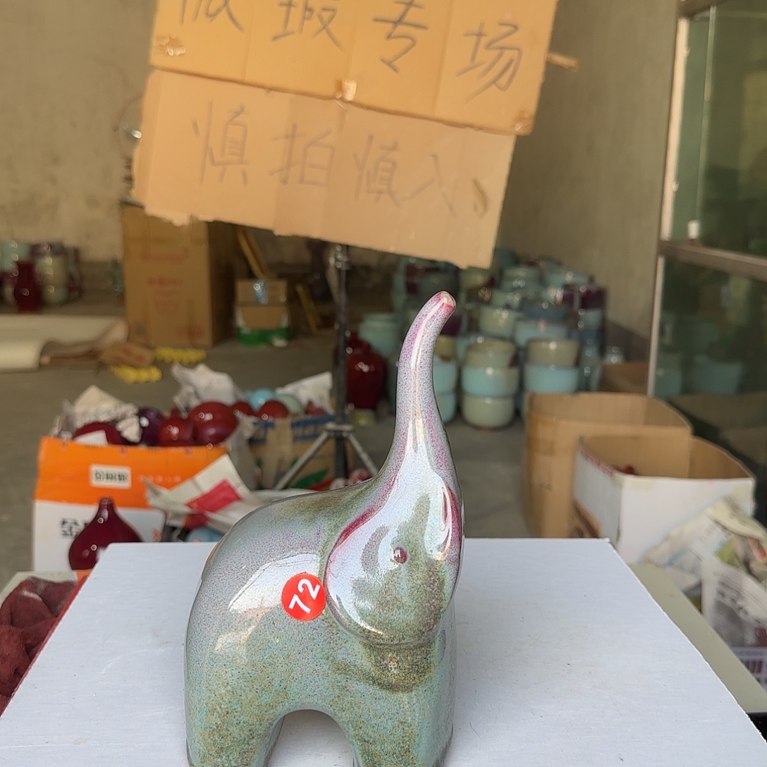 摆件陶郑家钧瓷摆件微瑕