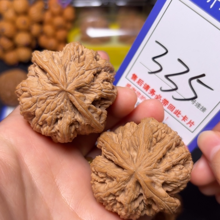 把件文玩核桃46粗筋335全