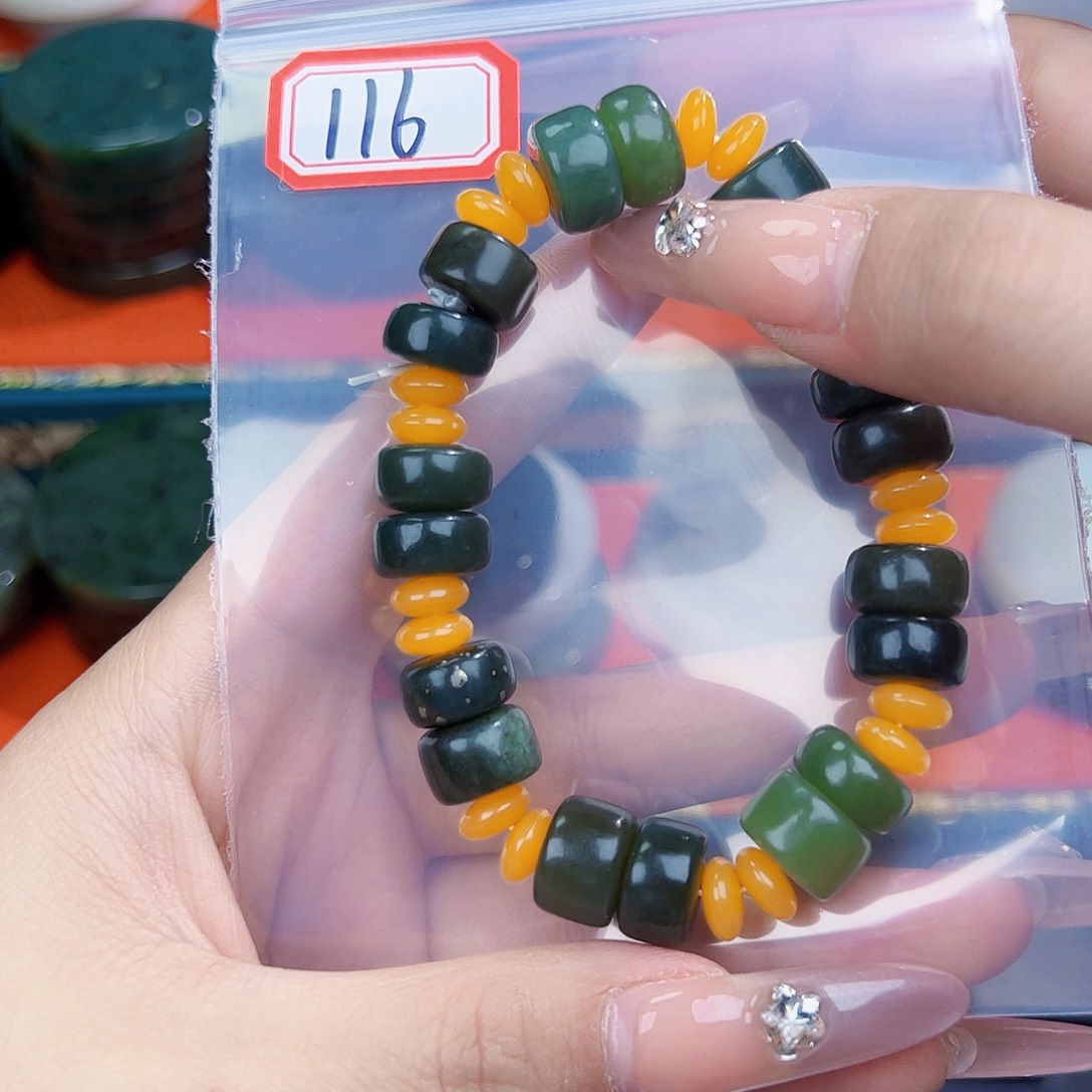 和田玉未镶嵌珠宝半成品