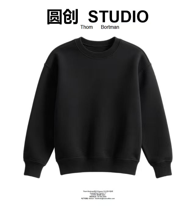 73号-时尚休闲百搭卫衣-DX53558-雅雅