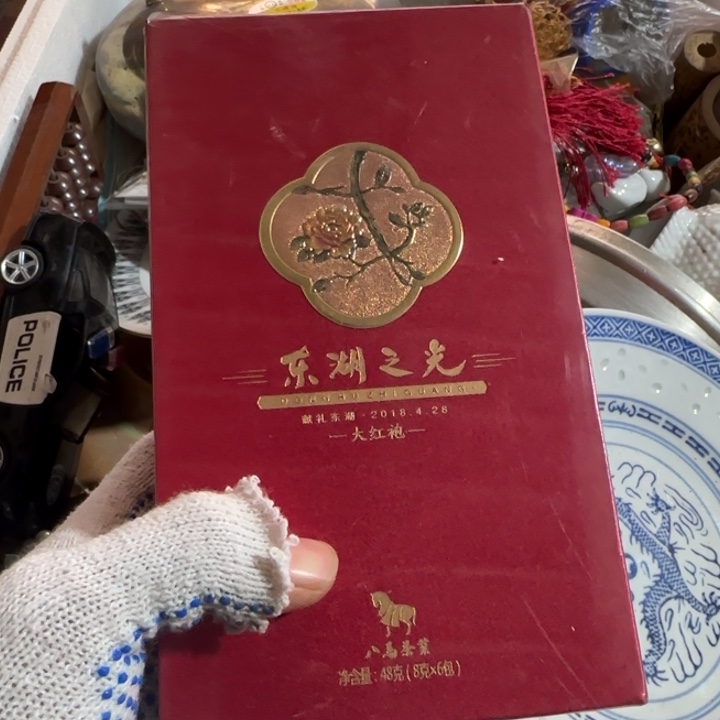 爱***活事实是点点滴滴反反复复