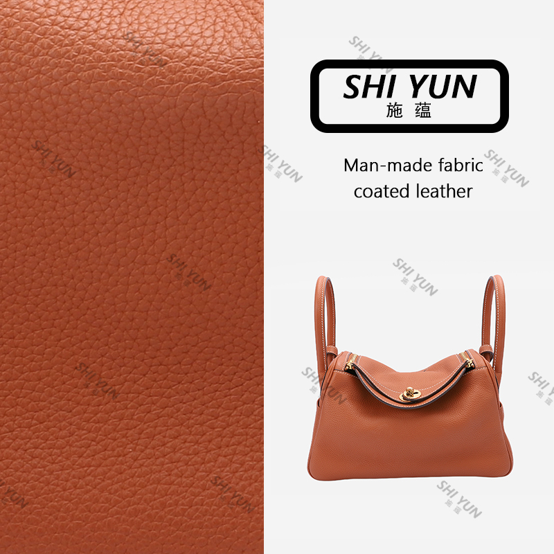 SHIYUN/施蕴SHIYUN/施蕴秋冬金棕高定女包33026-2