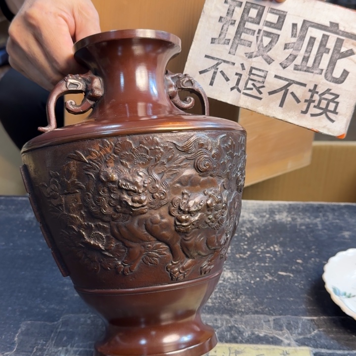 瓷片哈哈哈哈哈哈哈哈