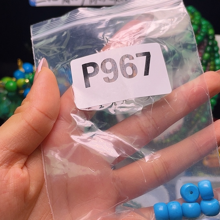 湖北十堰发货666