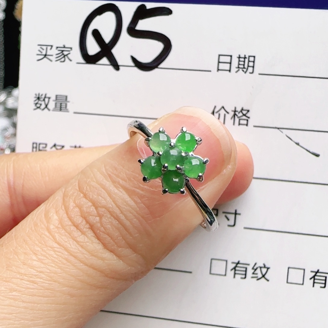 银S925镶嵌手链翡翠