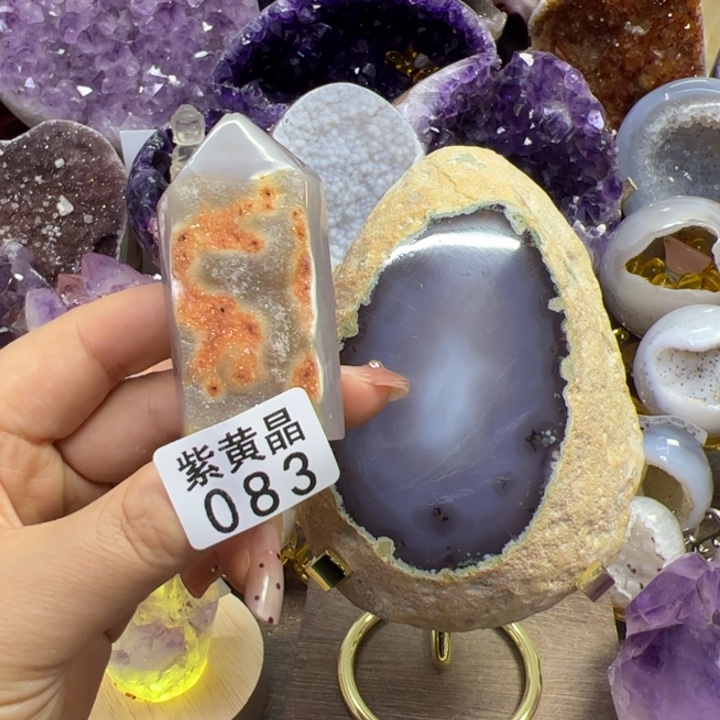 未镶嵌大型摆件（非配饰）紫晶83