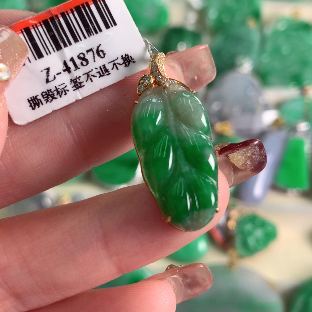翡翠吊坠(不含链)18K金镶嵌