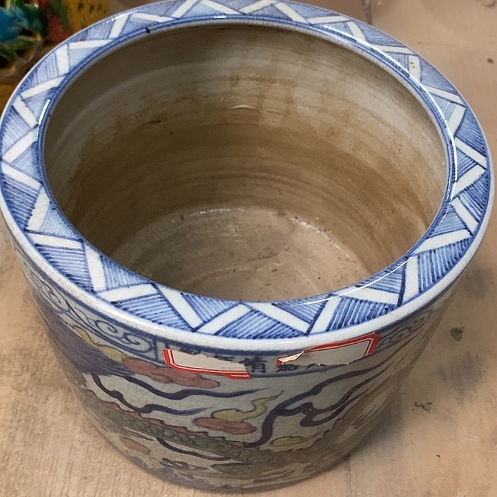 瓷片我也好可爱的啊哈