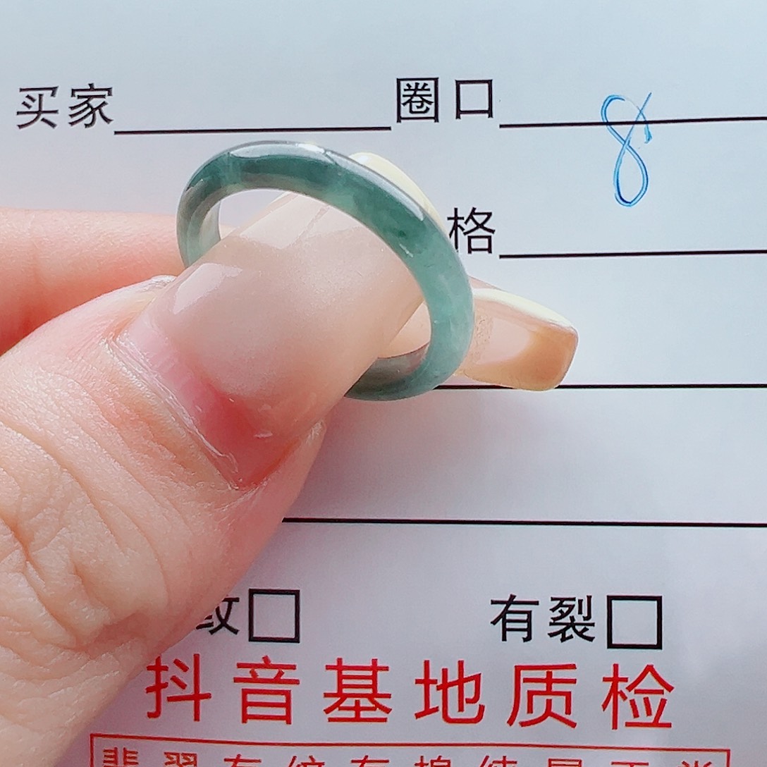 未镶嵌戒指翡翠桃**.戒圈