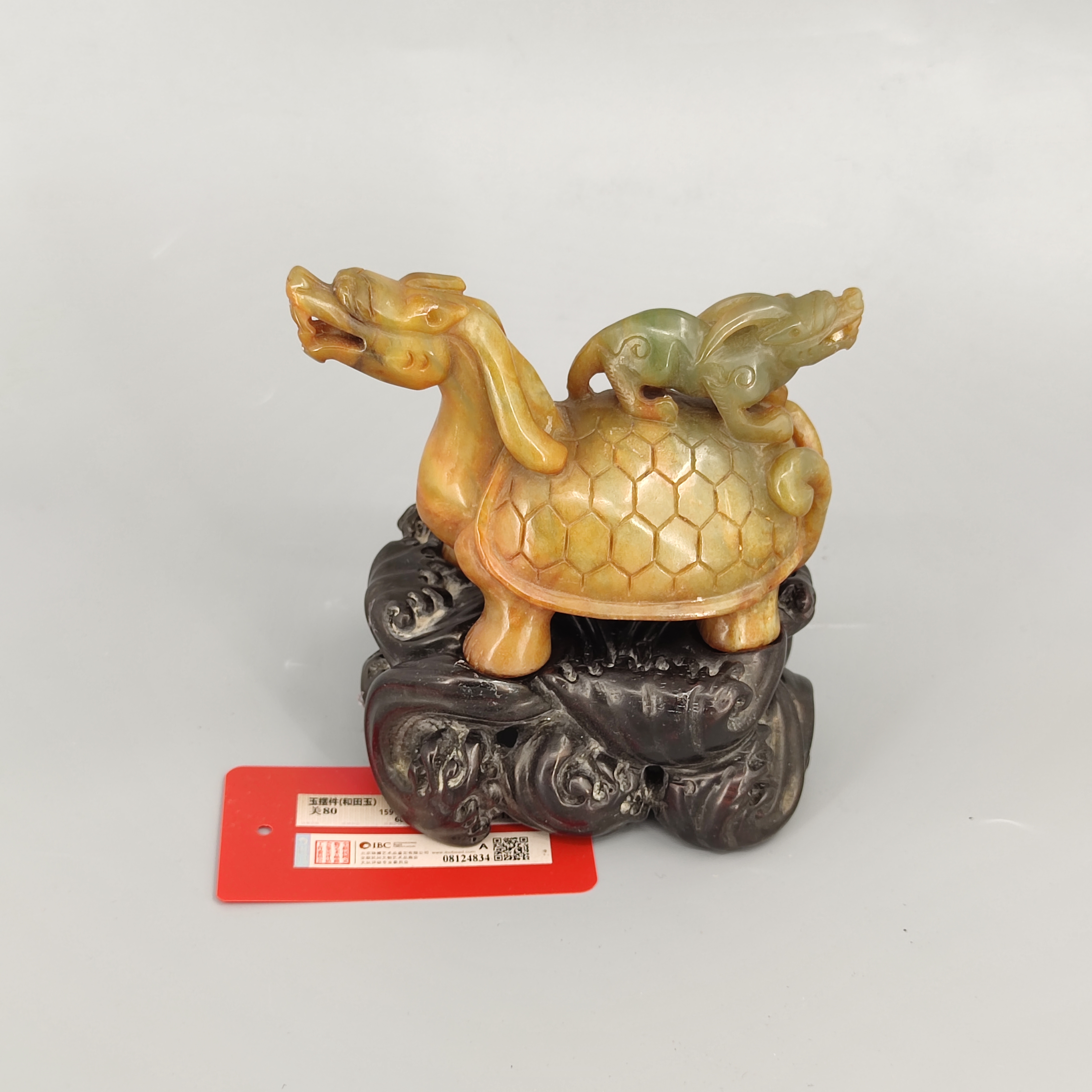 【闪购商品】 A303