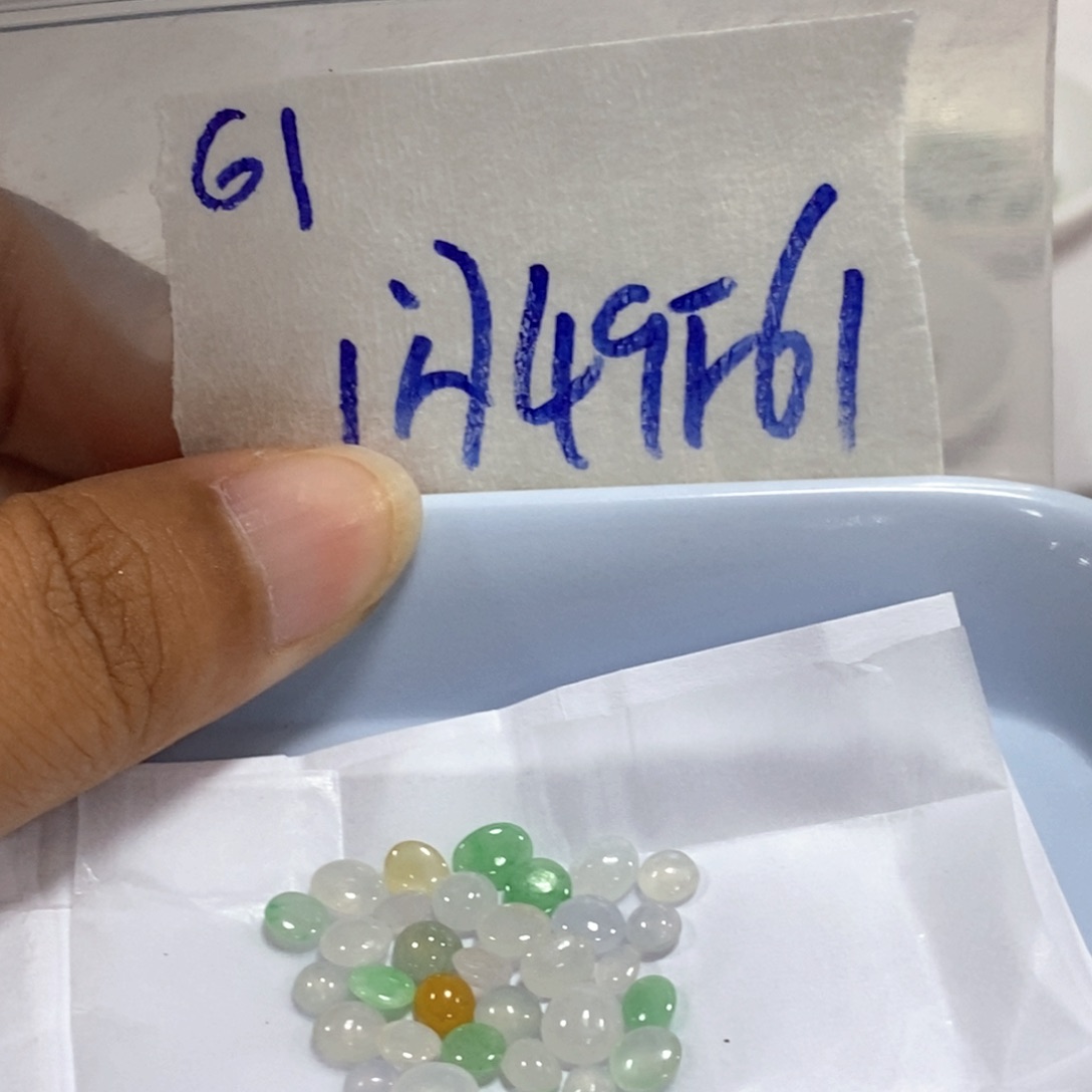定制翡翠未镶嵌不