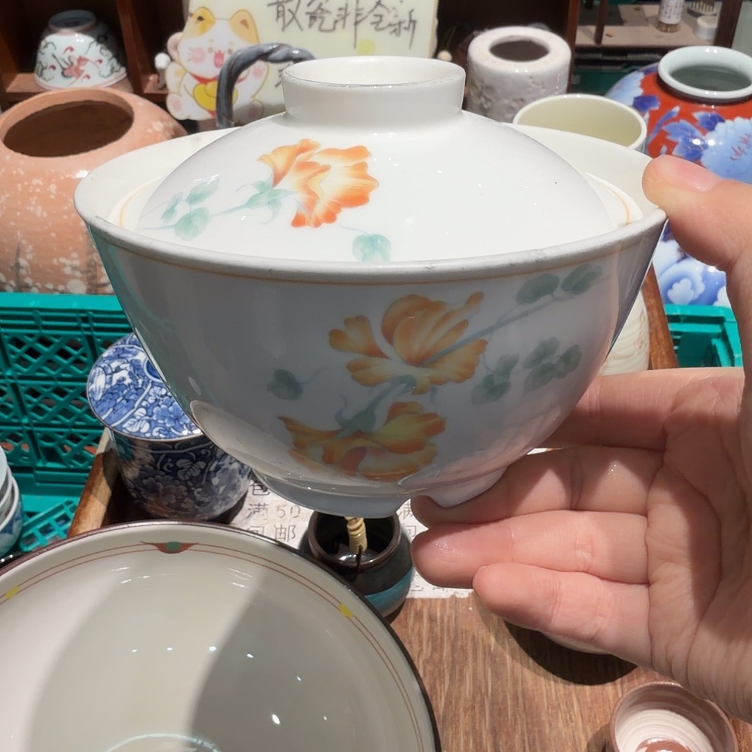 瓷片五十包邮 非全新