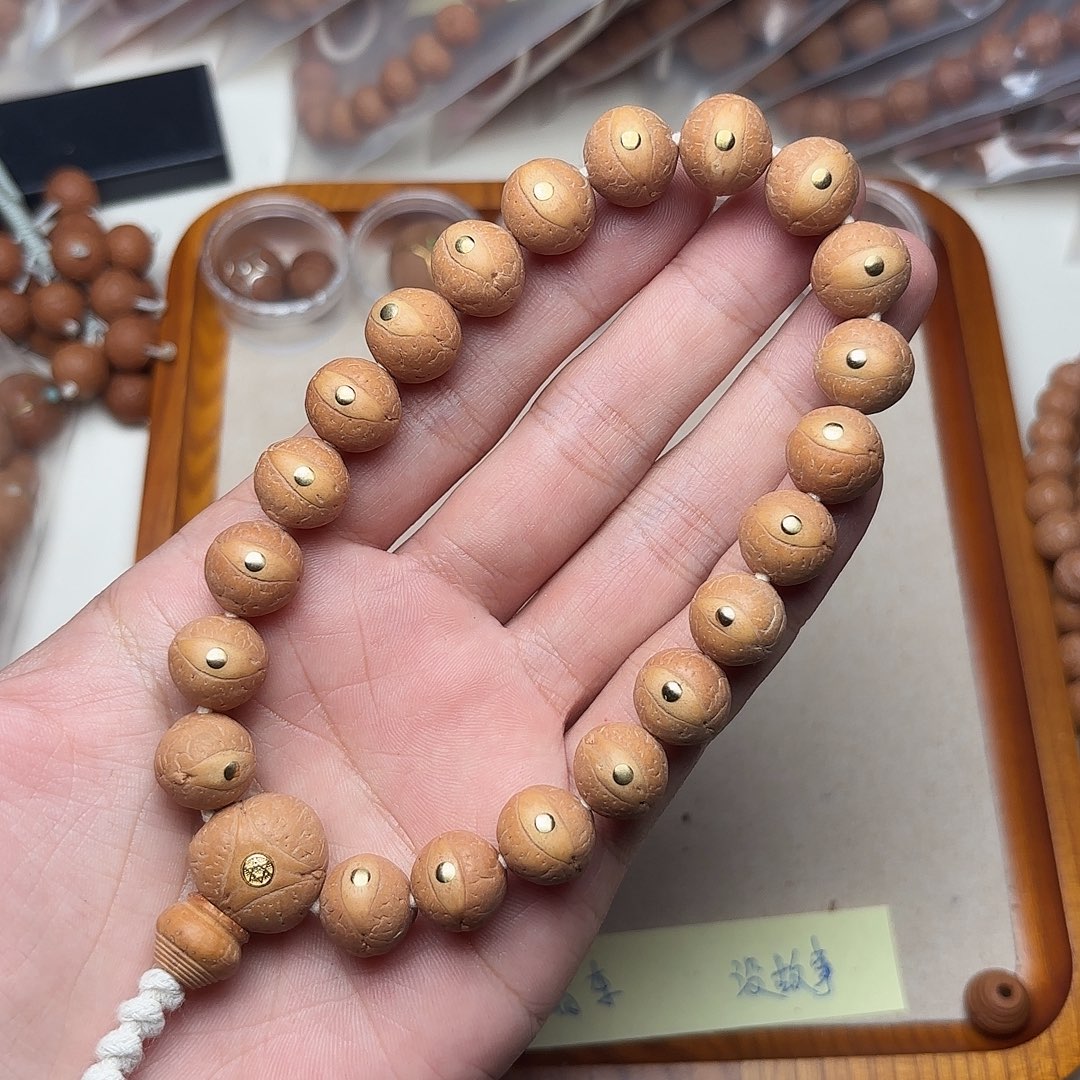凤眼菩提手串精品单仓正圆铜钉手串12.5福利