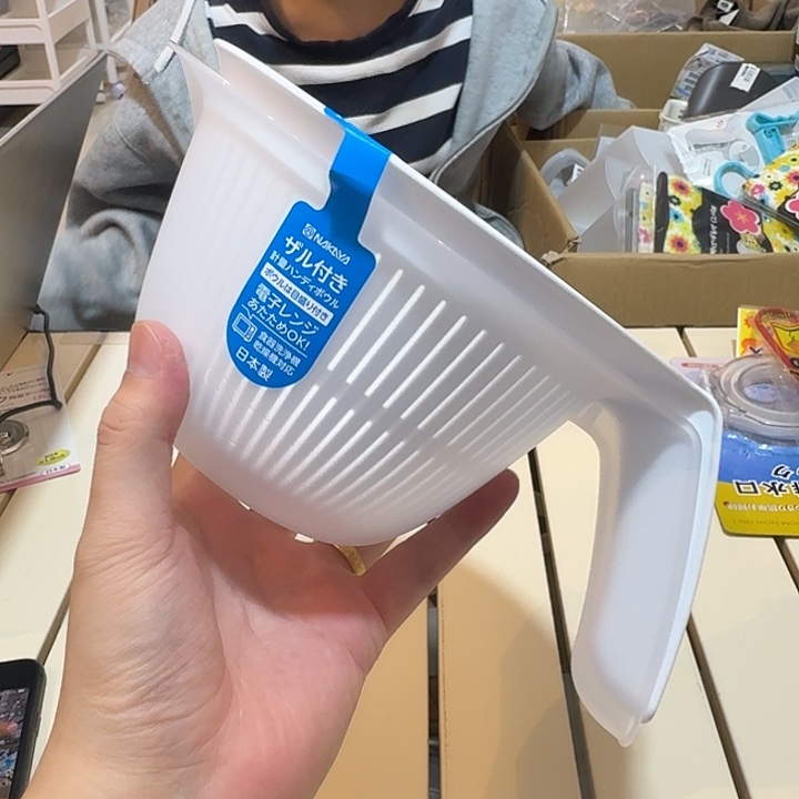 塑料这个时候我们
