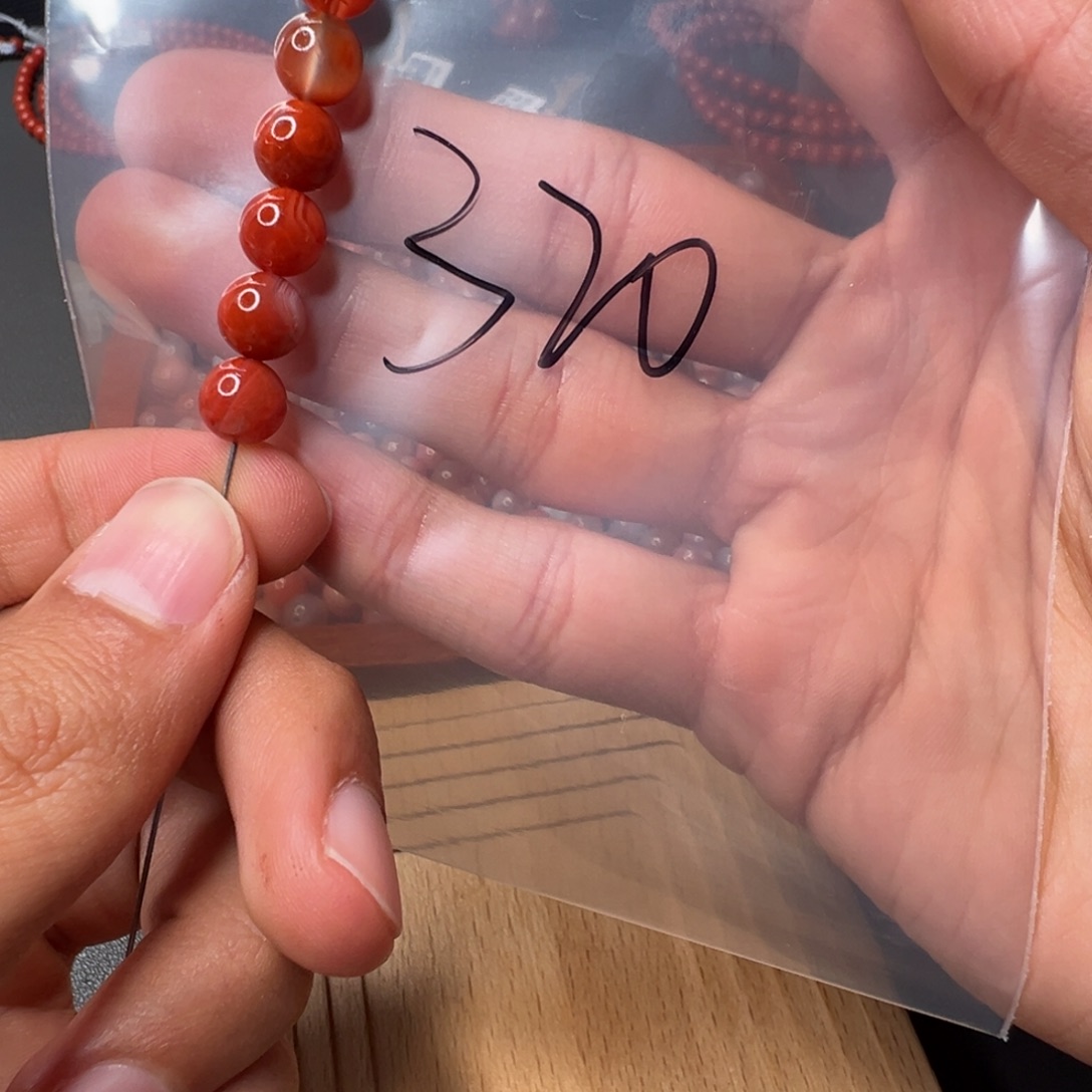 用***1南红玛瑙未镶嵌320号南红7.9+