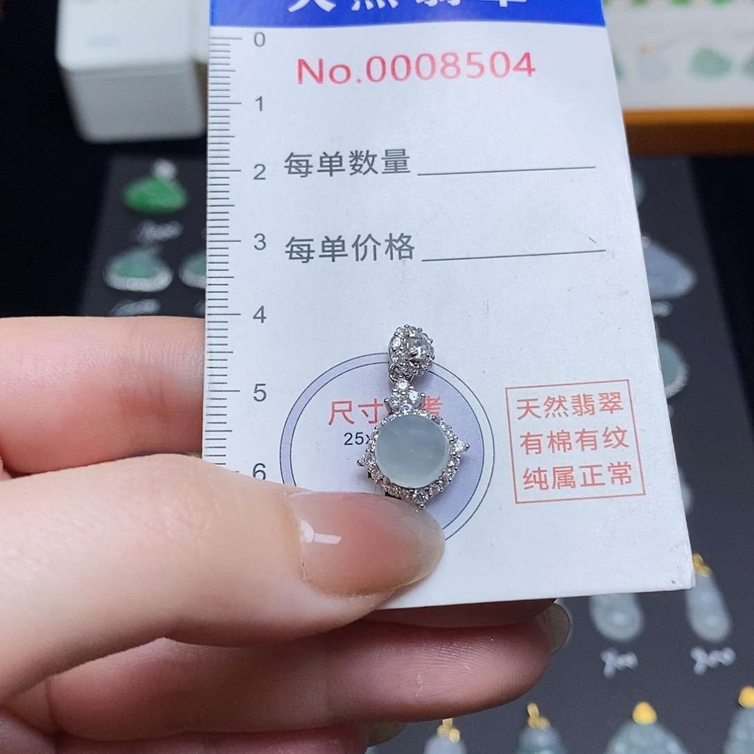 翡翠银S925镶嵌颈饰