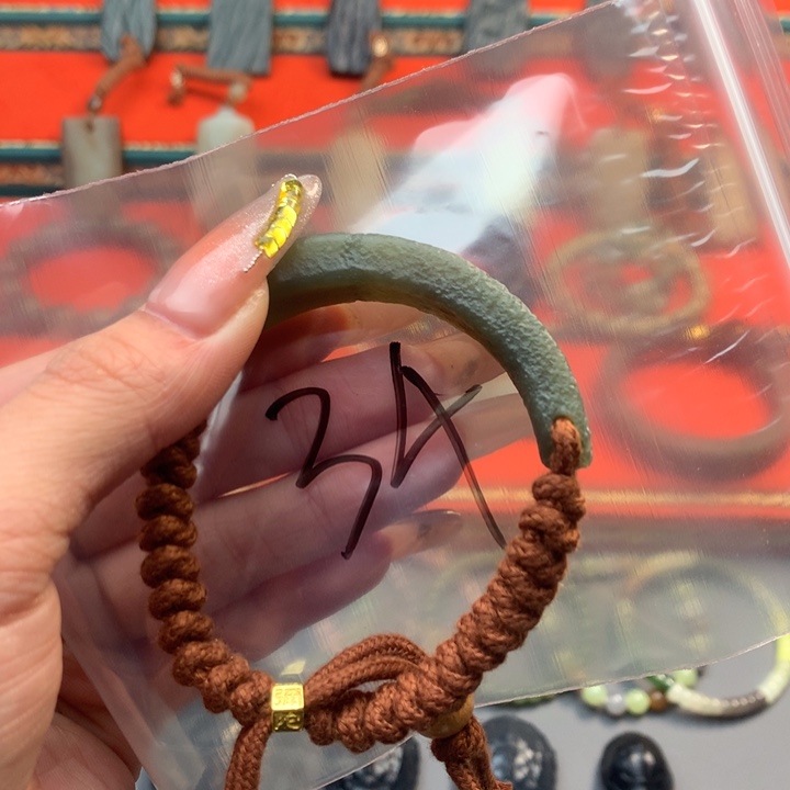 和田玉（糖玉）颈饰未镶嵌