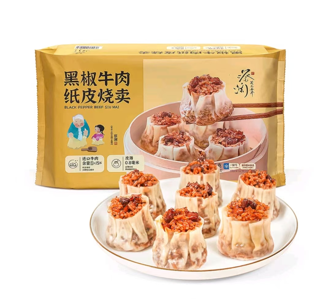 【会员商店】 黑椒牛肉粒纸皮烧卖1.32kg（24只）顺丰冷运