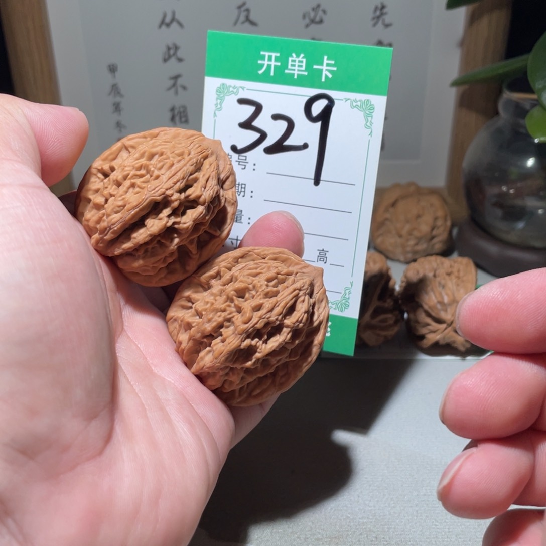 文玩核桃吊坠麦虎40