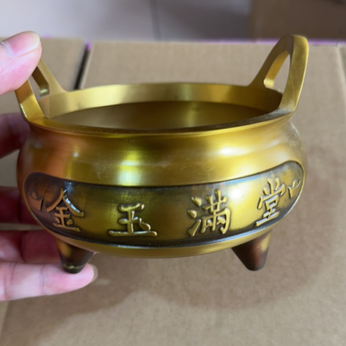 带耳三足有求必应香炉室内摆件高约10宽约12重量约860